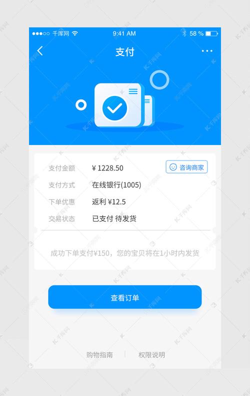 微信怎么自助下单,微信自助下单，作为现代社会便捷消费的一种方式，已逐渐普及并成为众多消费者的首选。本文将详细介绍微信自助下单的步骤、注意事项以及可能遇到的问题和解决方案，帮助您更好地利用微信进行自助购物。!