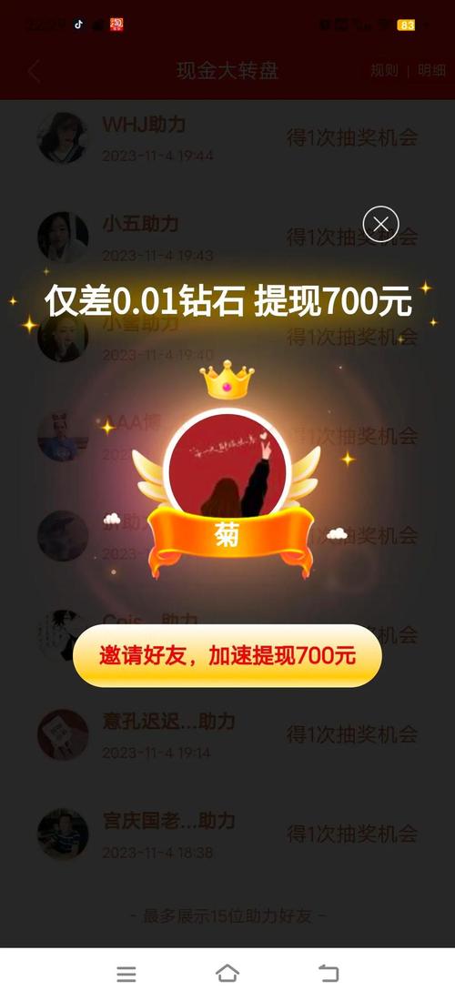 qq空间说说赞24自助下单,快手赞-拼多多业务网-拼多多助力50要吞多少