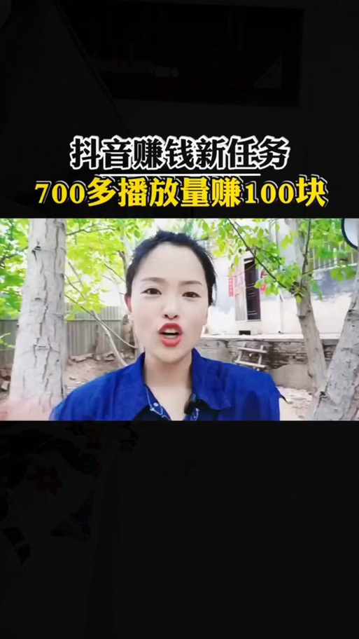 买抖音一百万粉,标题:购买抖音一百万粉丝:探究现象背后的真相与挑战!