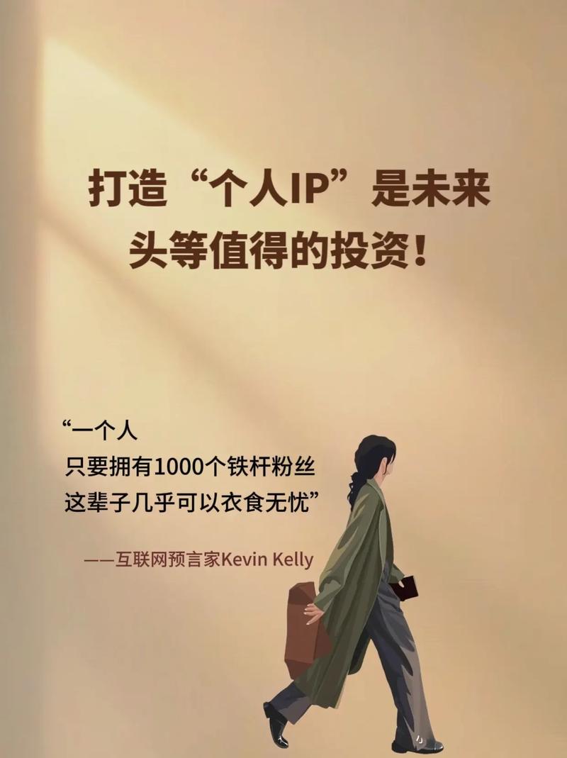 抖音粉丝家园业务,抖音粉丝家园业务：探寻粉丝经济的增长动力!