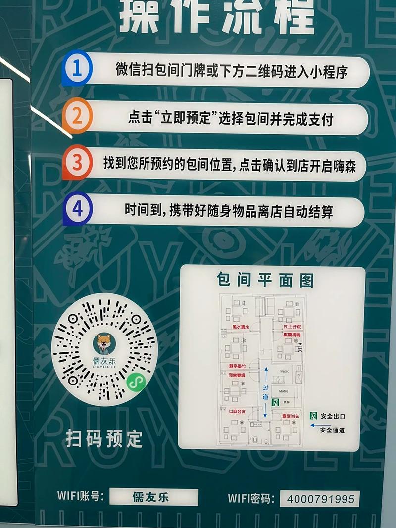 抖音粉丝业务下单流程