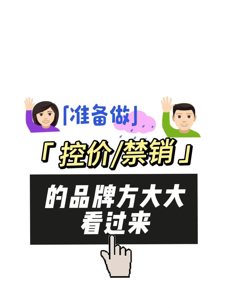 抖音粉丝购买低价批发,抖音粉丝购买低价批发：真相、风险与应对之策!