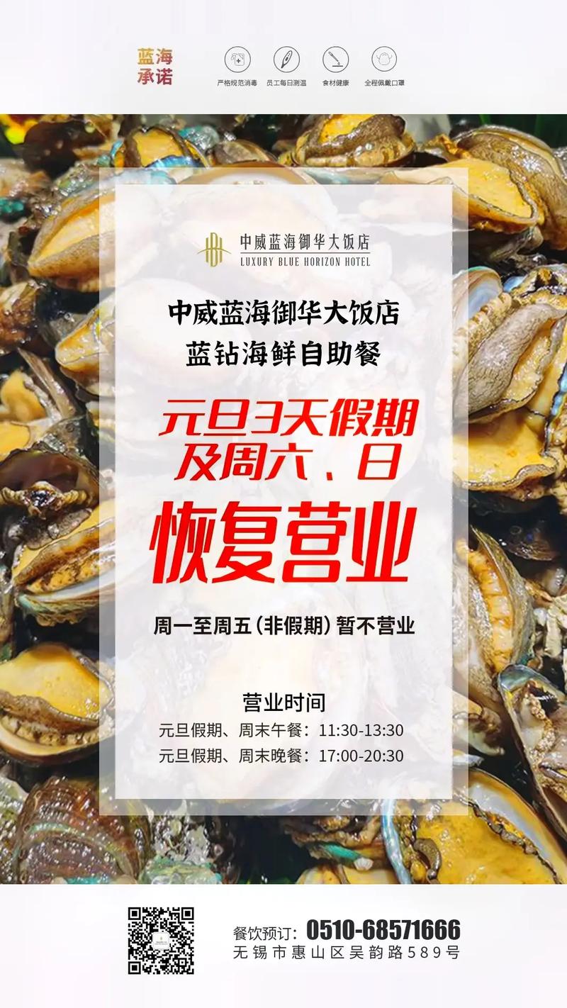 抖音l蓝钻自助下单平台