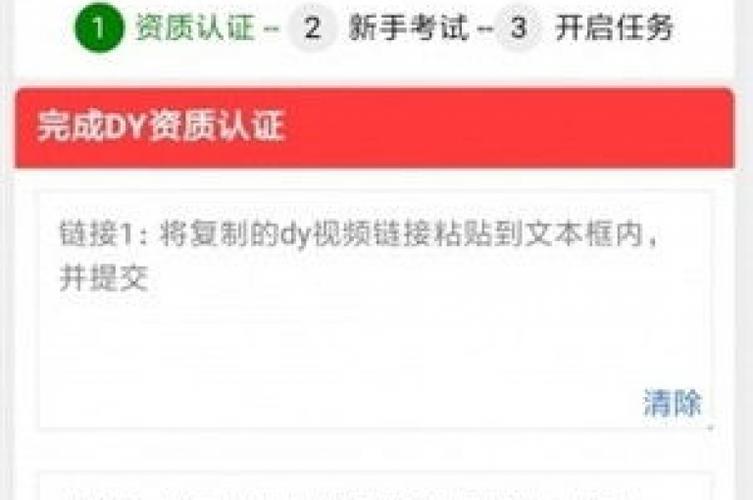 ks赞自助下单平台秒到