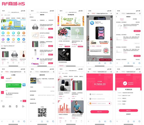 129自助下单平台