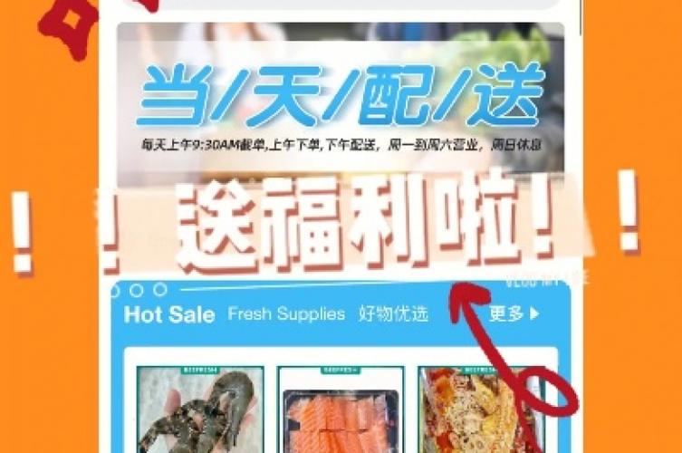 抖音名片买赞自助下单平台