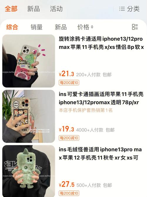 欧巴自助下单平台