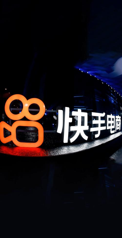 抖音粉丝超级低价业务平台,抖音粉丝超级低价业务平台:深度探究背后的真相与挑战!