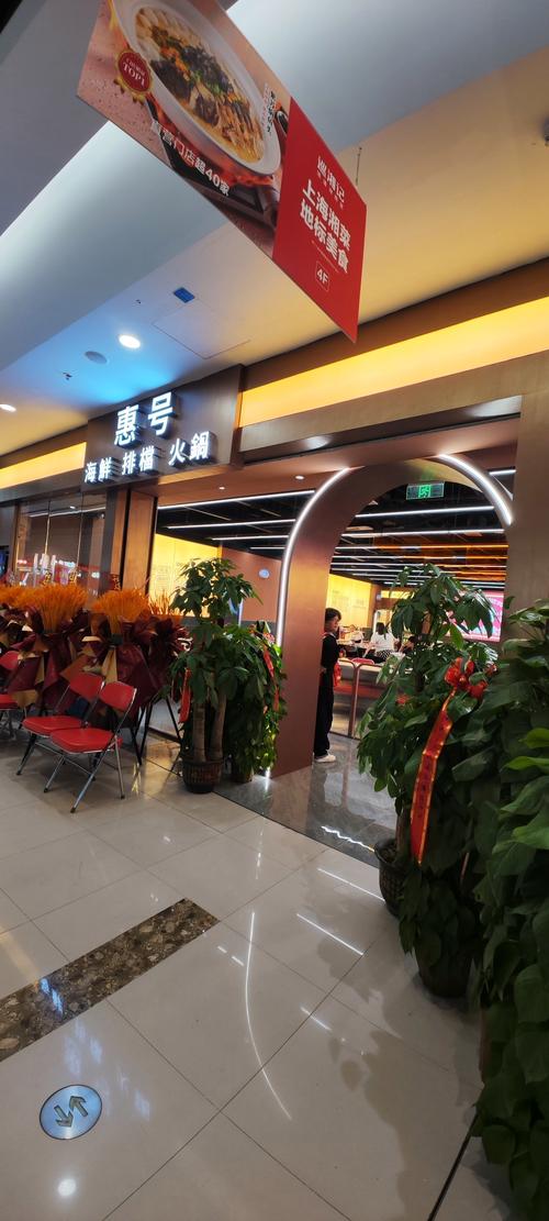 ks自助下单平台锦州