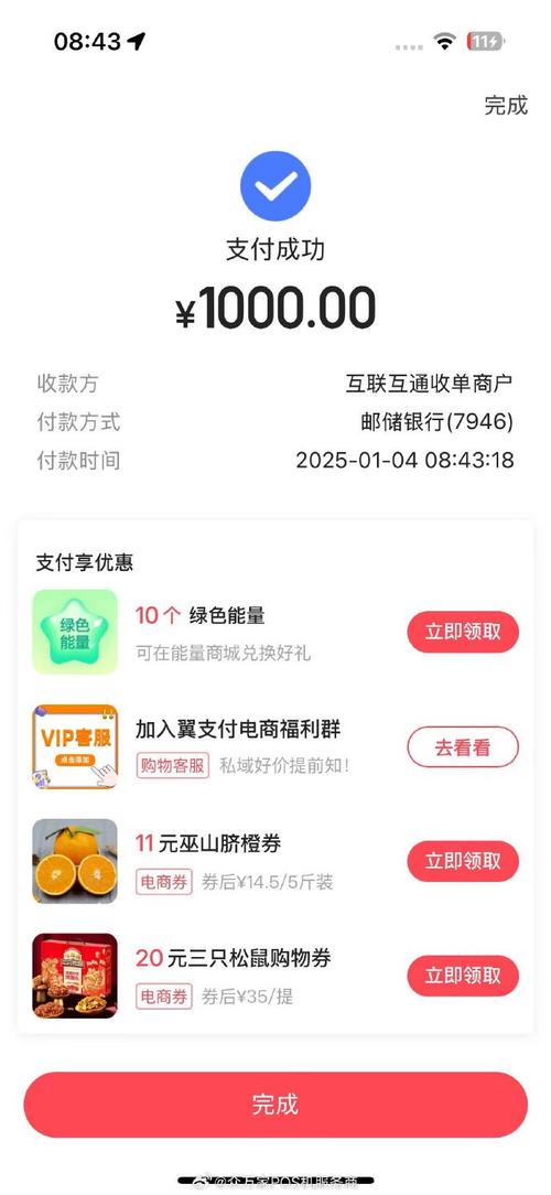 一元100赞自助下单平台