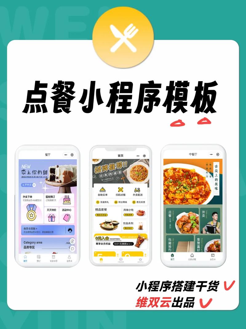 ks免费自助下单平台在线