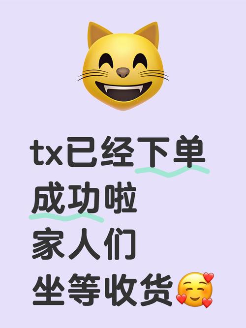 双击自助下单业务,双击自助下单业务：重塑电商交易体验的新动力!