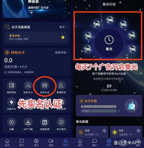 抖音在线刷播放量平台,抖音在线刷播放量平台：探究其背后的真相与挑战!
