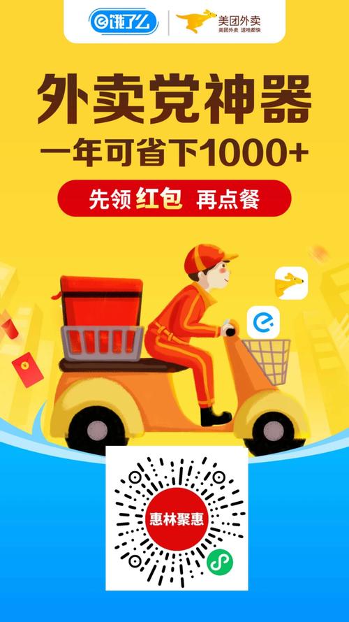 老马自助下单平台