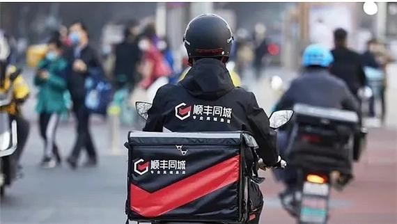 顺丰自助下单,顺丰自助下单：便捷高效的新时代物流体验!