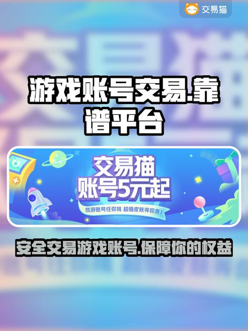 王者业务自助下单平台在线