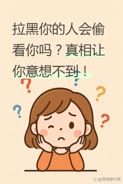 刷抖音黑粉,关于抖音黑粉现象的思考!