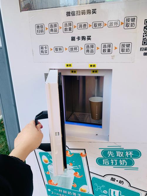 蓝冰自助下单,蓝冰自助下单：便捷高效的全新体验!