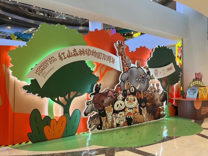 野生大象自助下单平台