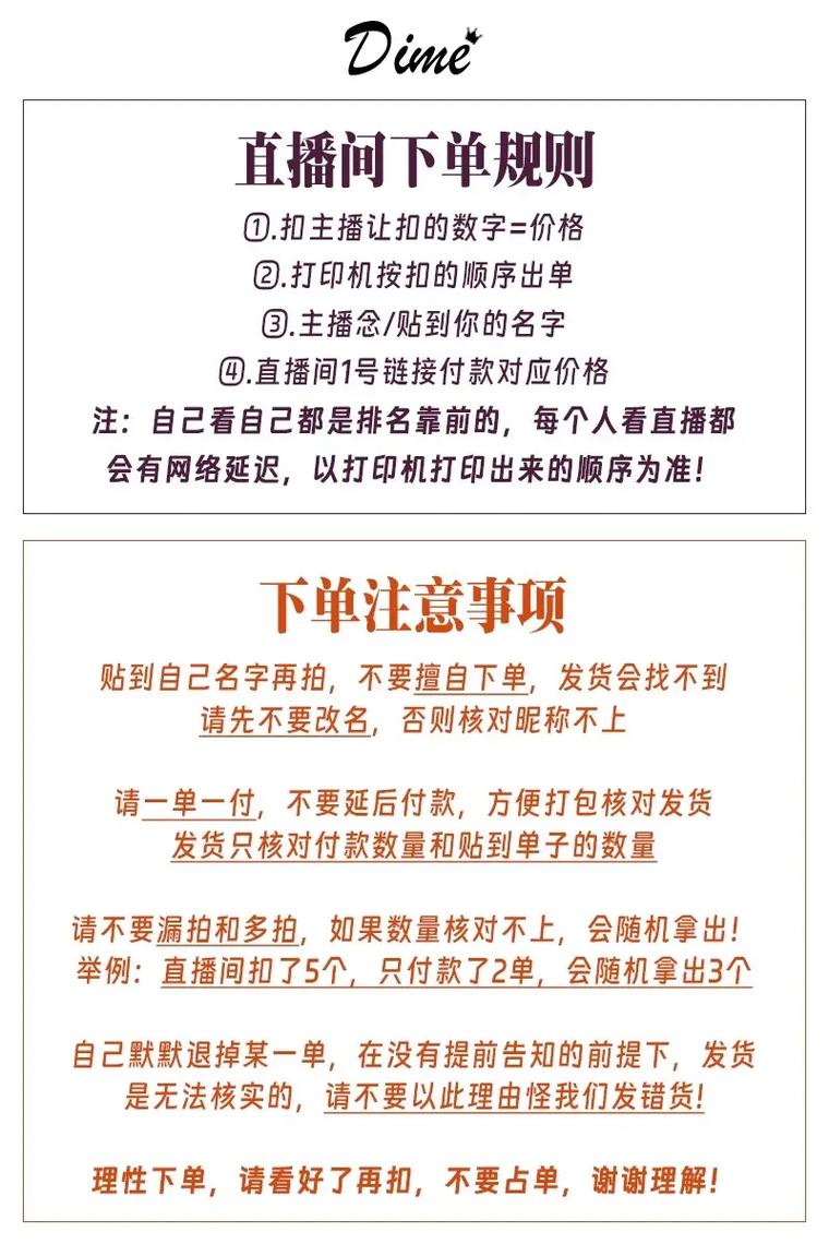 自助平台业务下单小红书,自助平台业务下单小红书：便捷操作指南与深度体验分享!