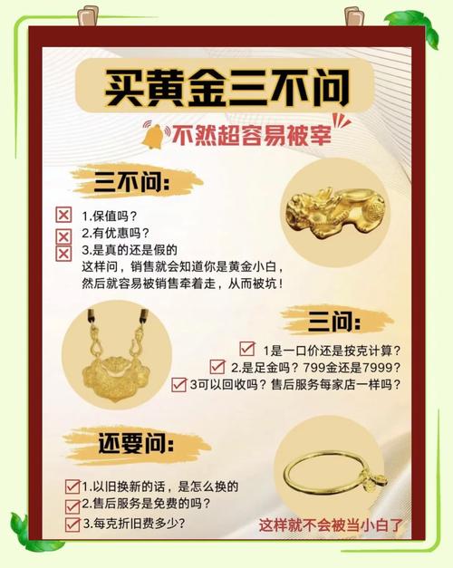 标题：独家揭秘：微信视频号粉丝暴涨的5大黄金法则与实战策略