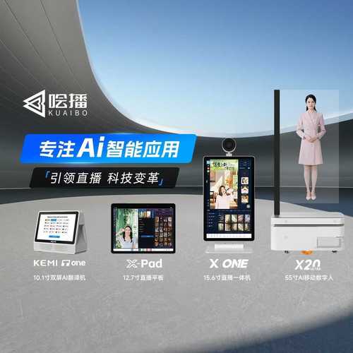 标题：突破时间桎梏，畅享自由互动——微博自助下单24小时平台开启社交营销新纪元