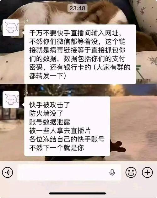 ### 标题：解密视频号买粉丝黑产：价格背后的利益链与风险陷阱