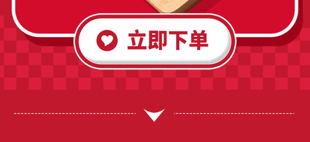 热门微博号轻松购得，自助下单平台更省心省力