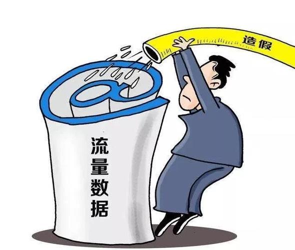 如何明智购买抖音真人粉丝，避免虚假流量