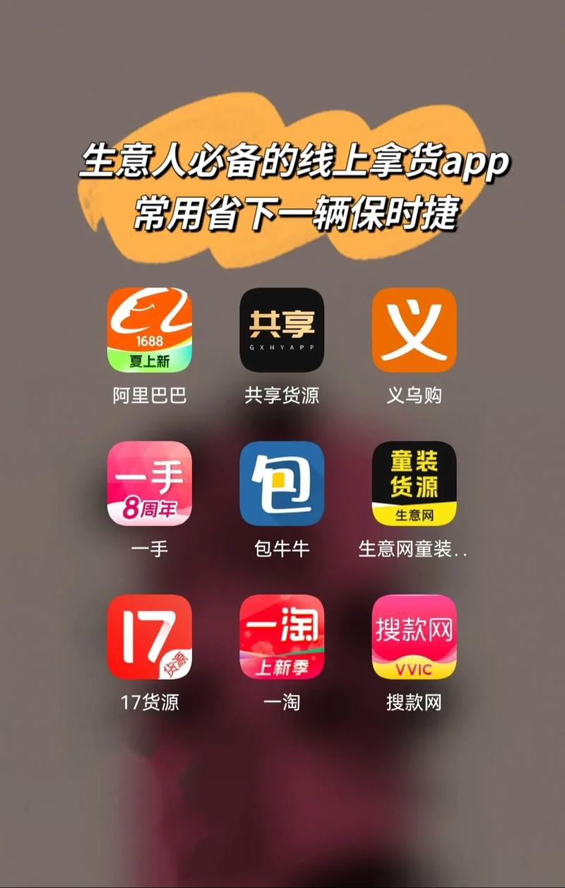 微博营销新选择：买fo自助下单平台，你值得拥有。