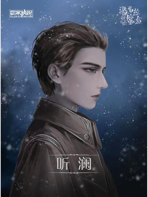 # 警惕“海量微博账号资源库”：网络黑产的“潘多拉魔盒”