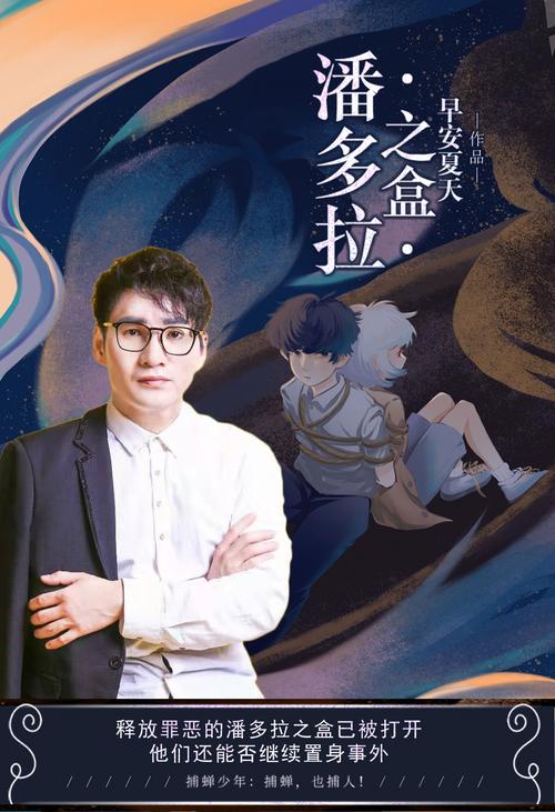 # 警惕“海量微博账号资源库”：网络黑产的“潘多拉魔盒”