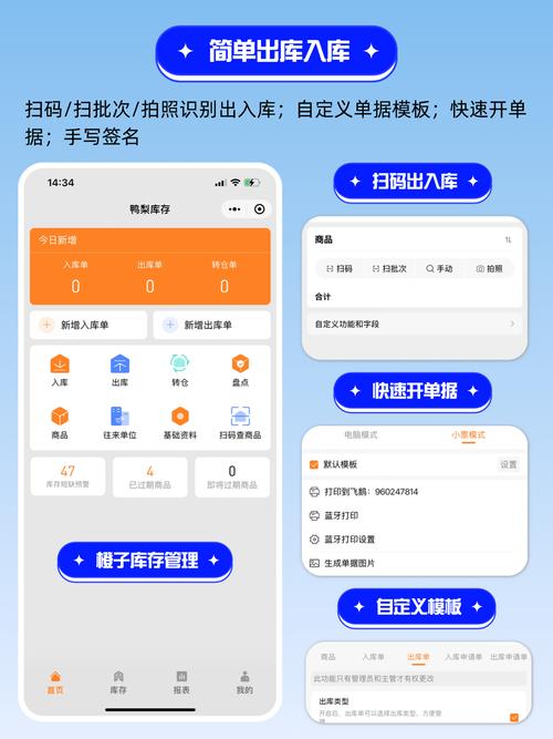 ### 标题:微博小号运营新利器:自动发卡平台解锁高效管理新姿势