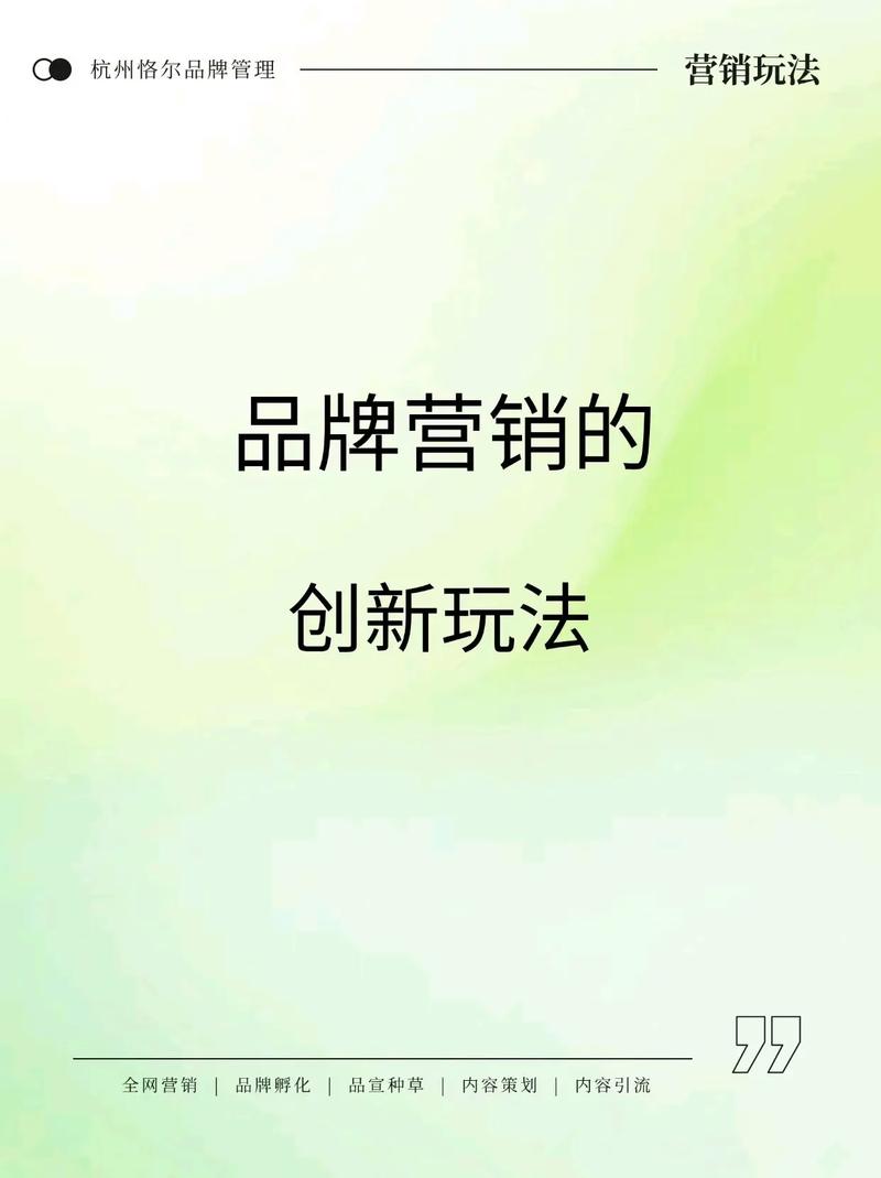 ### 标题:抖音涨粉狂飙的秘密:算法、内容与社交裂变的黄金三角