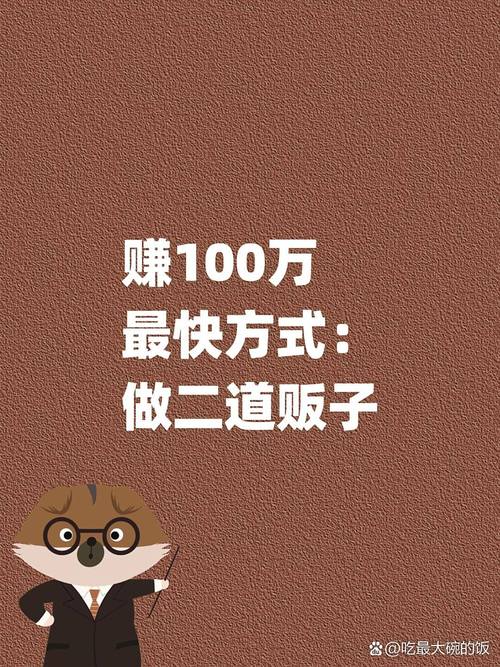 # 警惕“一元购抖音死粉”陷阱:莫让虚假繁荣毁掉你的抖音之路