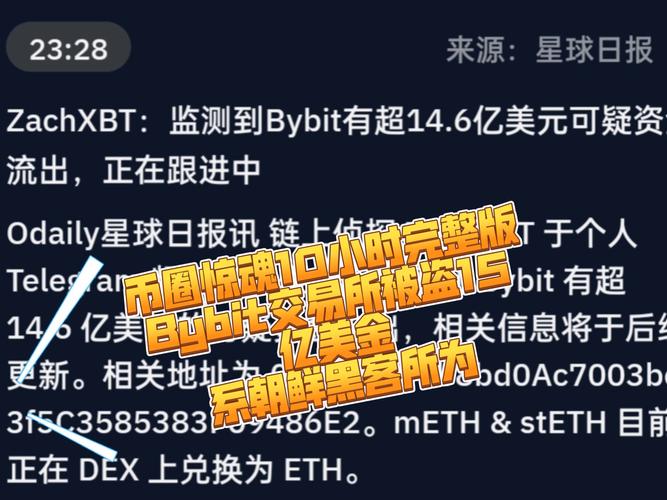 # 哔哩哔哩热门代刷网站：虚假繁荣背后的重重危机