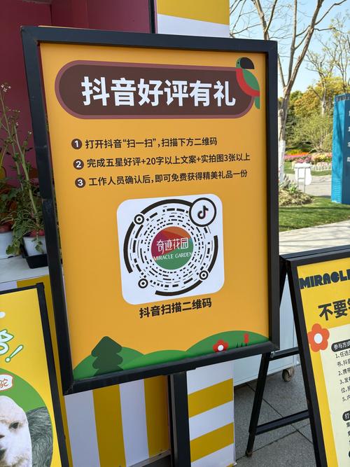 微博自助点赞下单,让你的内容脱颖而出!