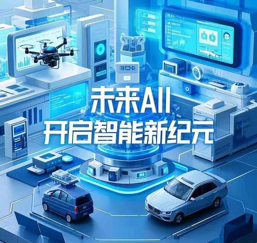 ### 标题：智能生活新标配：网红助手解锁自助下单新次元，开启高效便捷新纪元