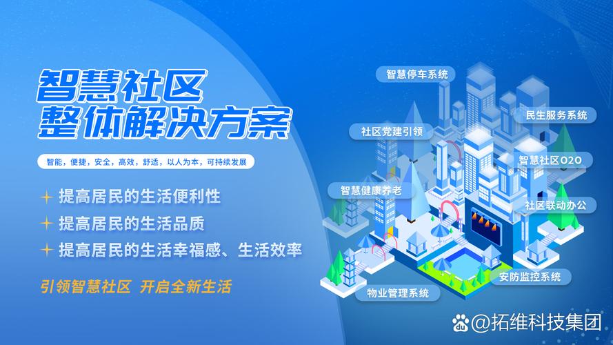 ### 标题：智能生活新标配：网红助手解锁自助下单新次元，开启高效便捷新纪元