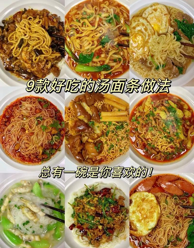 标题:抖音美食新手必看!从0到10万粉的实战涨粉指南,手把手教你打造爆款账号