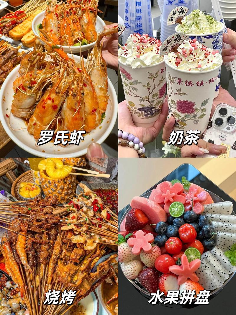 标题:抖音美食新手必看!从0到10万粉的实战涨粉指南,手把手教你打造爆款账号