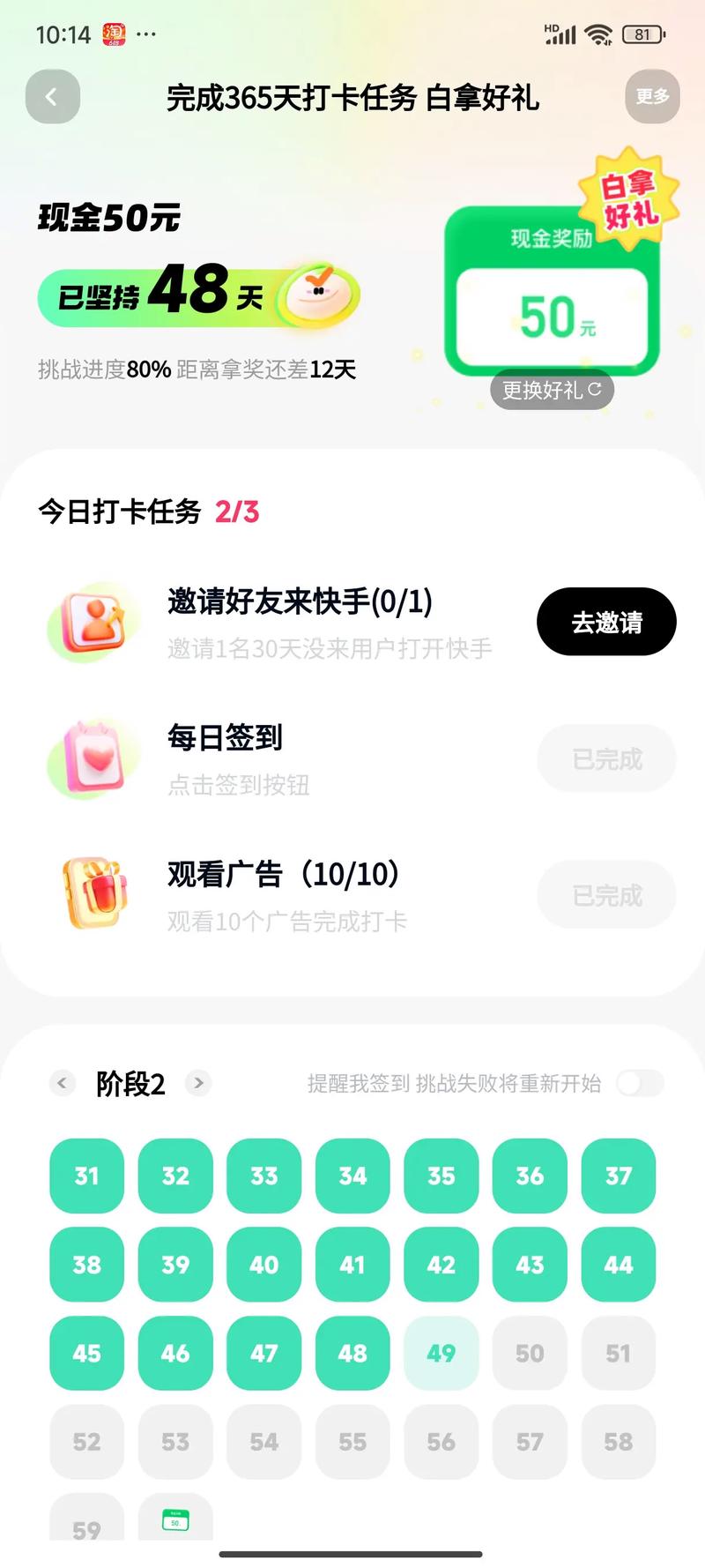 ### 标题：解锁微博运营新姿势：自助下单开启粉丝增长加速度