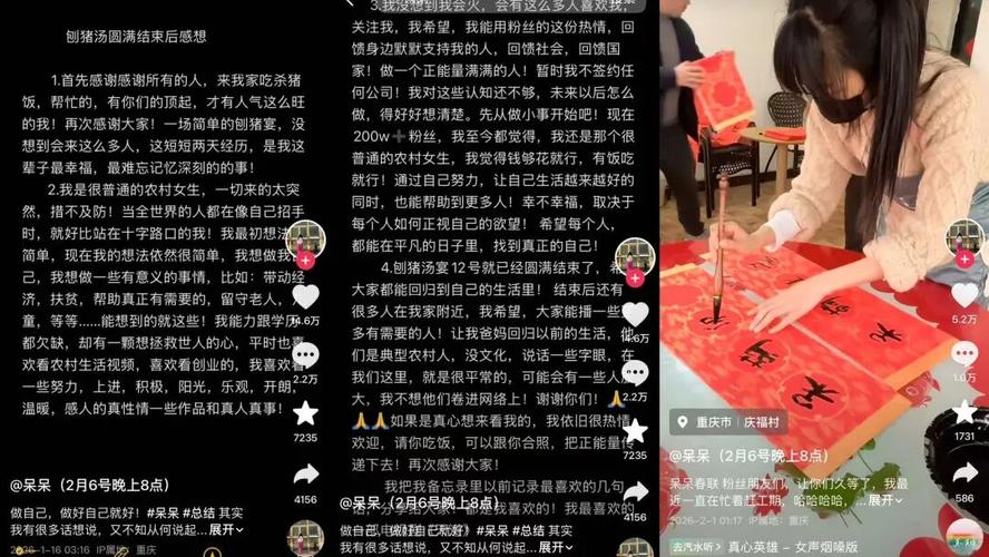 标题：反其道而行之：如何通过“佛系操作”让抖音账号涨粉速度慢到离谱