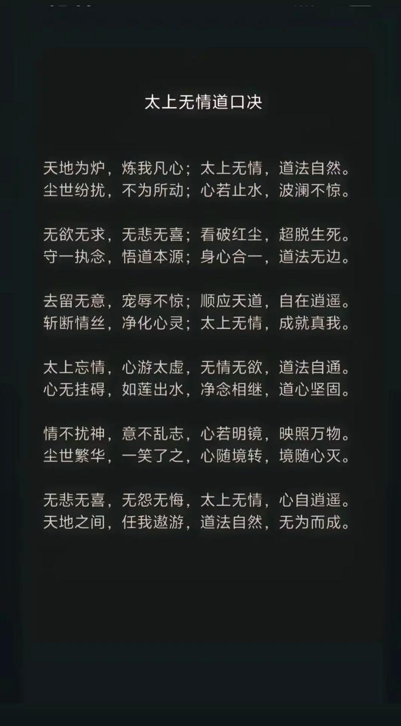 标题：反其道而行之：如何通过“佛系操作”让抖音账号涨粉速度慢到离谱