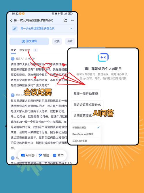 追求更多粉丝？这款快手免费涨粉软件帮你实现目标！