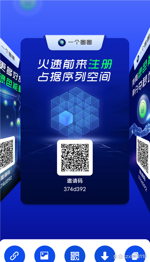 ### 标题：解锁微博热门秘籍：揭秘点、评、赞自助增长服务的真相与策略