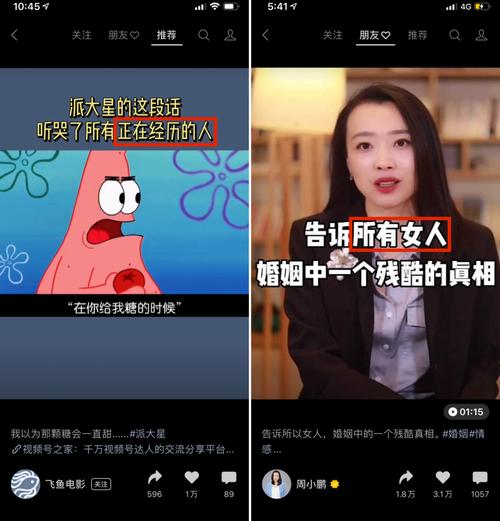 # 解锁B站高曝光秘籍：专业技巧大揭秘