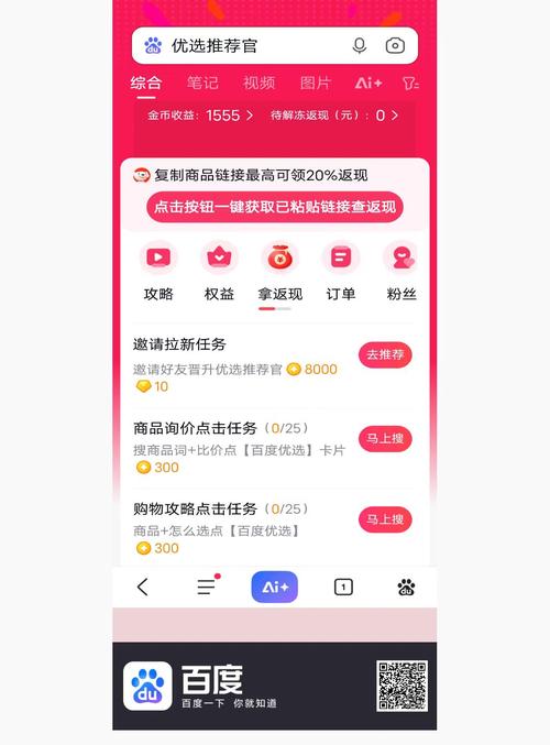 # 《微博营销新玩法：自助下单，开启全天候高效推广之旅》