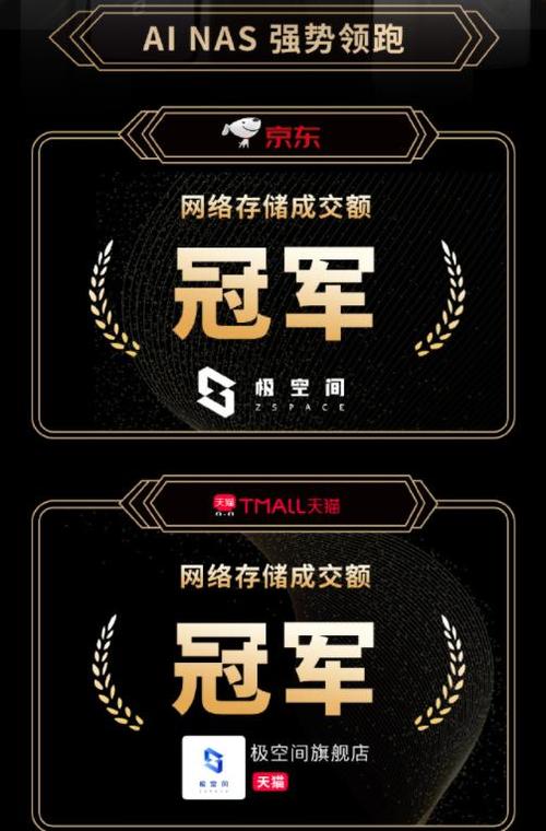 ### 标题：解锁微博新机遇：免费接单狂欢，开启财富增长新引擎