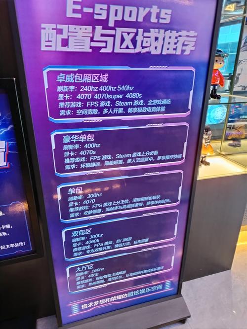 标题：小红书粉丝自助购买平台：解锁便捷购物新体验，打造个性化消费生态圈